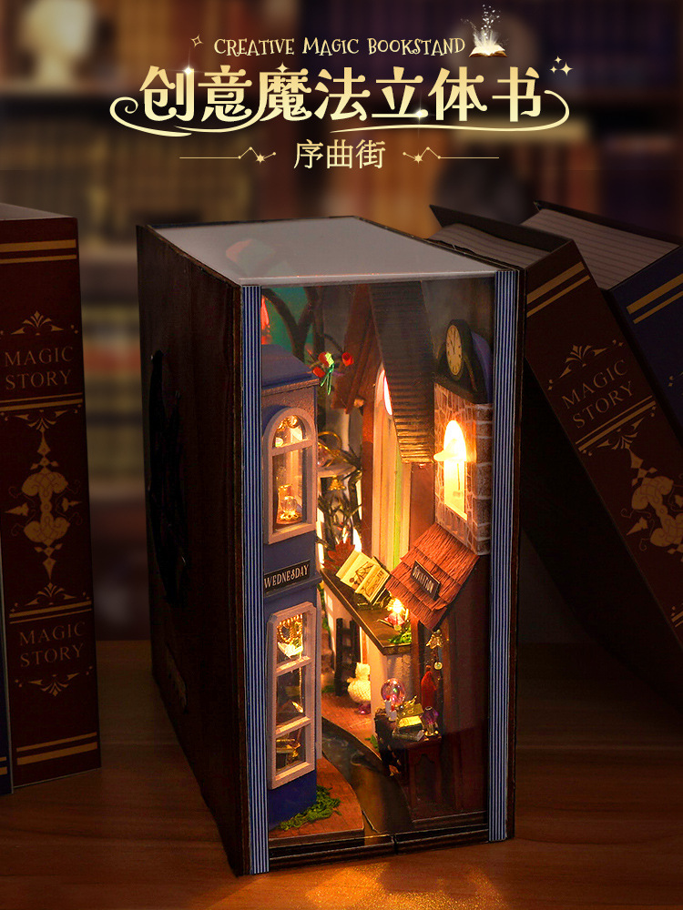 DIY Mini House Bookend Architecture Model