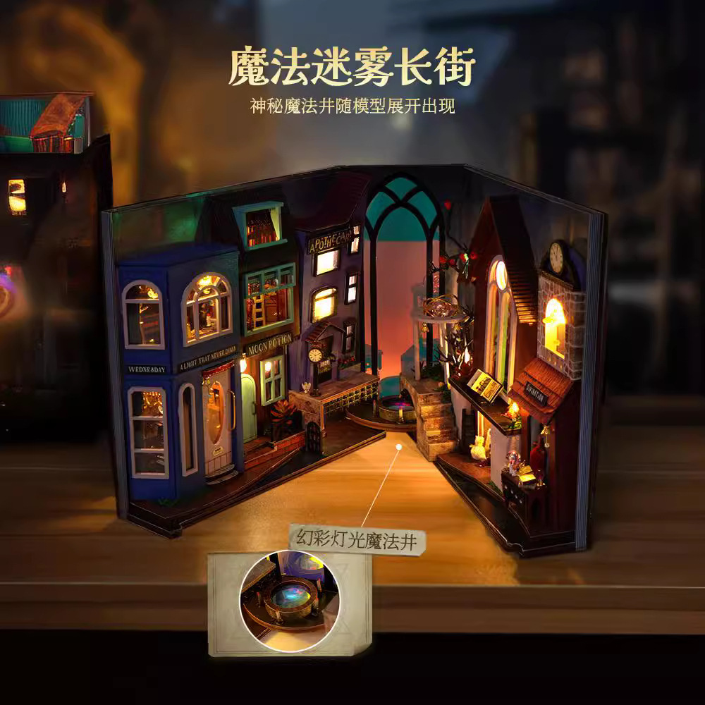 DIY Mini House Bookend Architecture Model