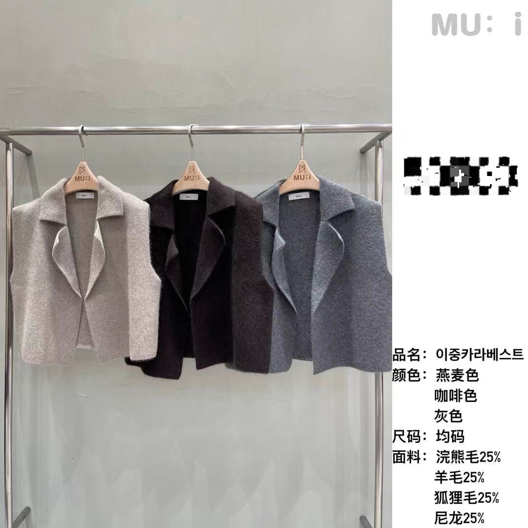 MU5363 雙翻領背心外套