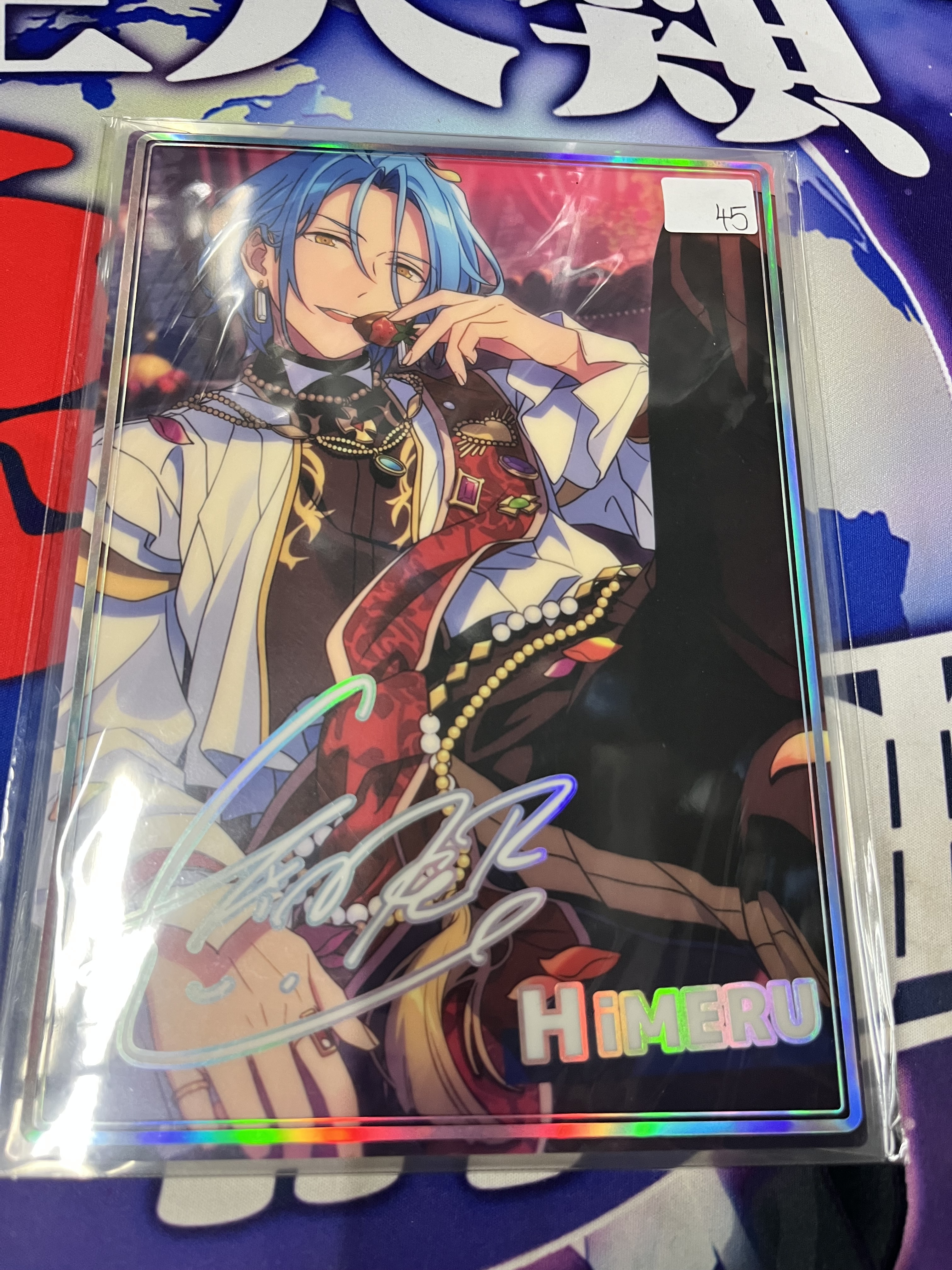 ES HIMERU 可立膠卡#347