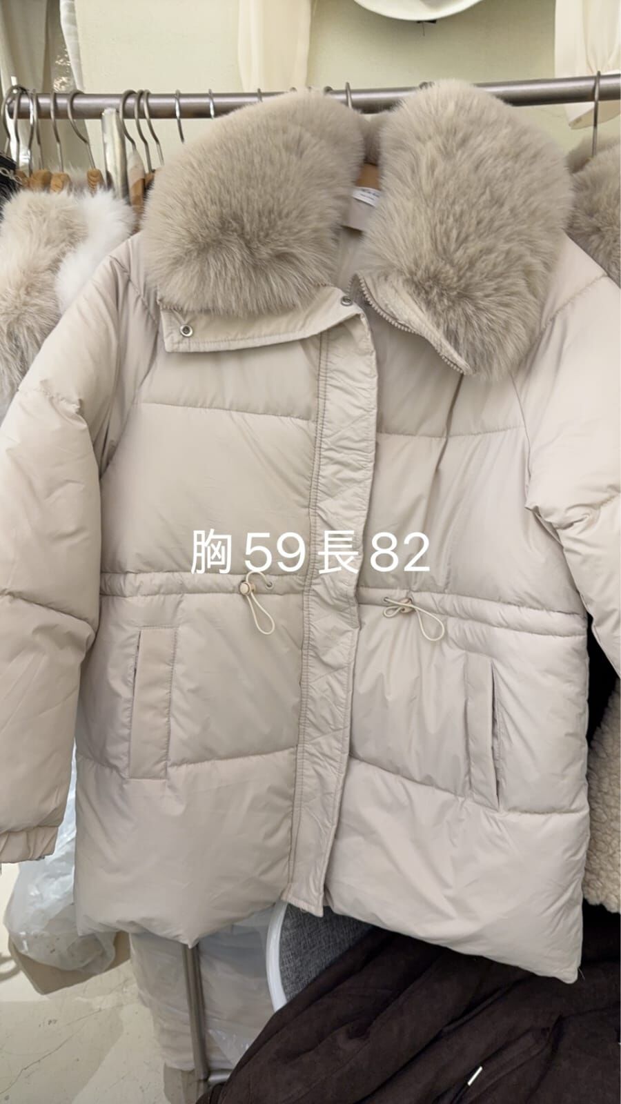 SU5336 毛毛領羽絨長外套