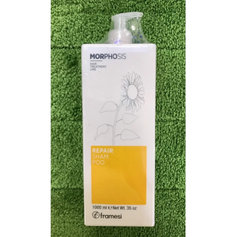 士林總會｜雲緹 Framesi 媚力 – 柔漾 洗髮乳（柔順保濕專用）