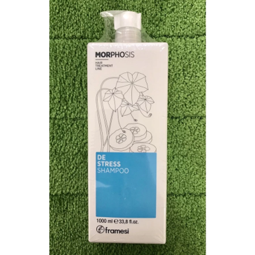 士林總會｜雲緹 Framesi 媚力 - 舒壓 洗髮精（敏感頭皮）