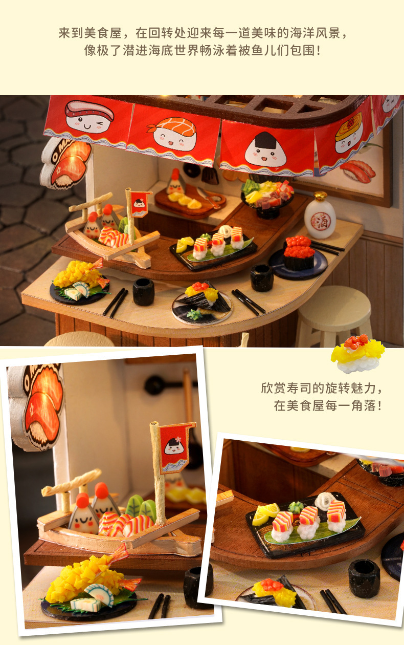 DIY Hongda Japanese-Style Architecture Model