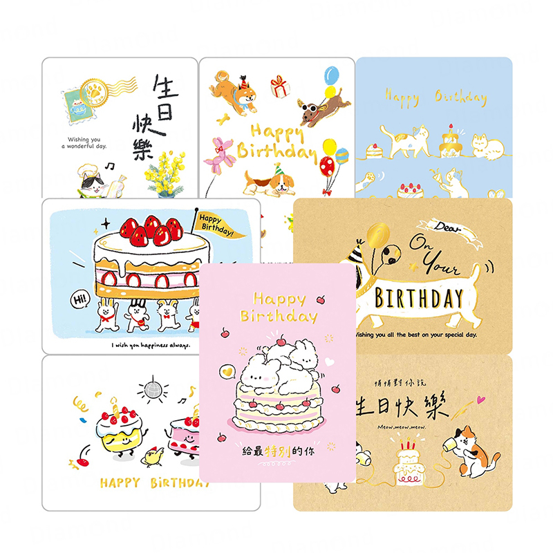 四季紙品 生日卡42K 6入組【BK1517】