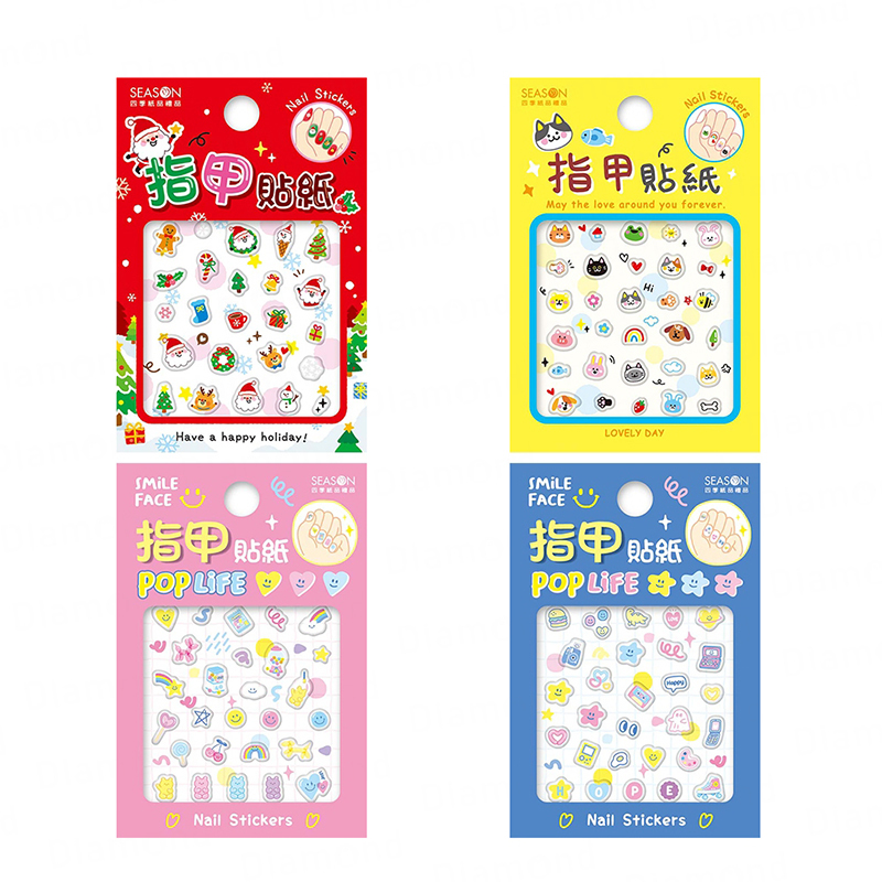 四季紙品 指甲貼紙 4入組【TZ3521】
