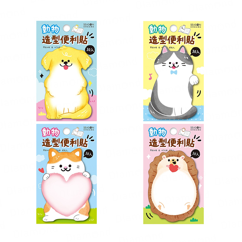 四季紙品 動物造型便利貼 4入組【AQ3801】