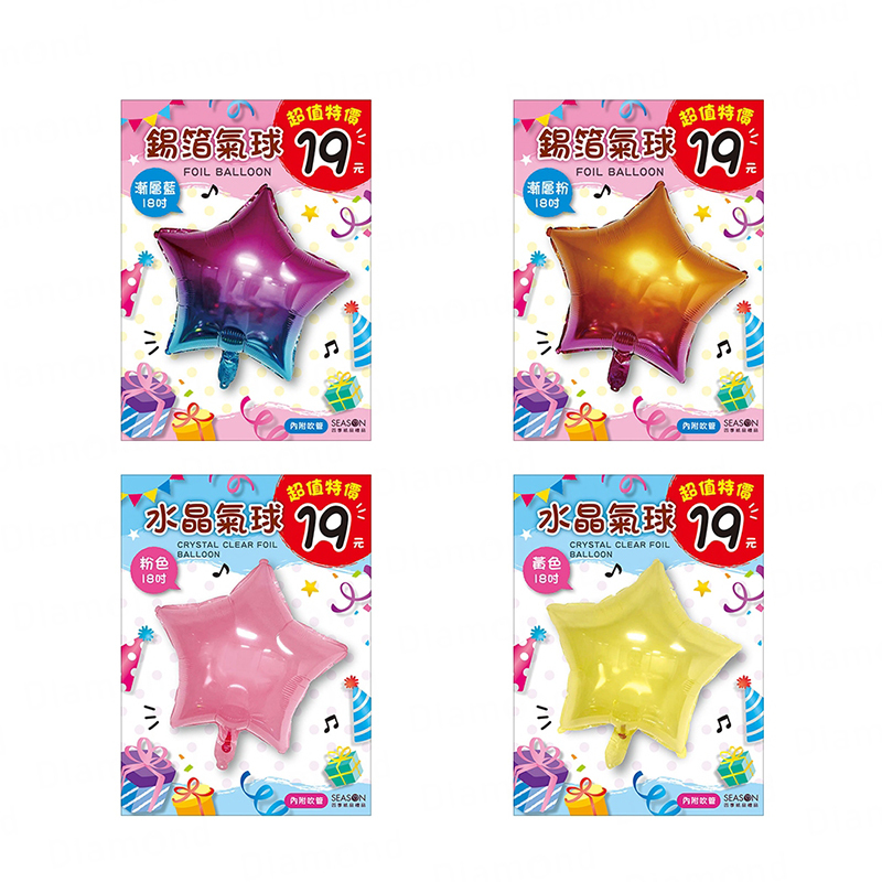四季紙品 超值錫箔氣球 6入組【GQ12003 GQ12004】