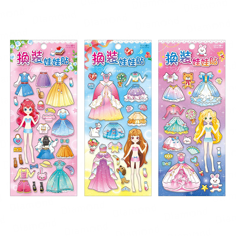 四季紙品 泡棉換裝貼紙 3入組【TZ5503】