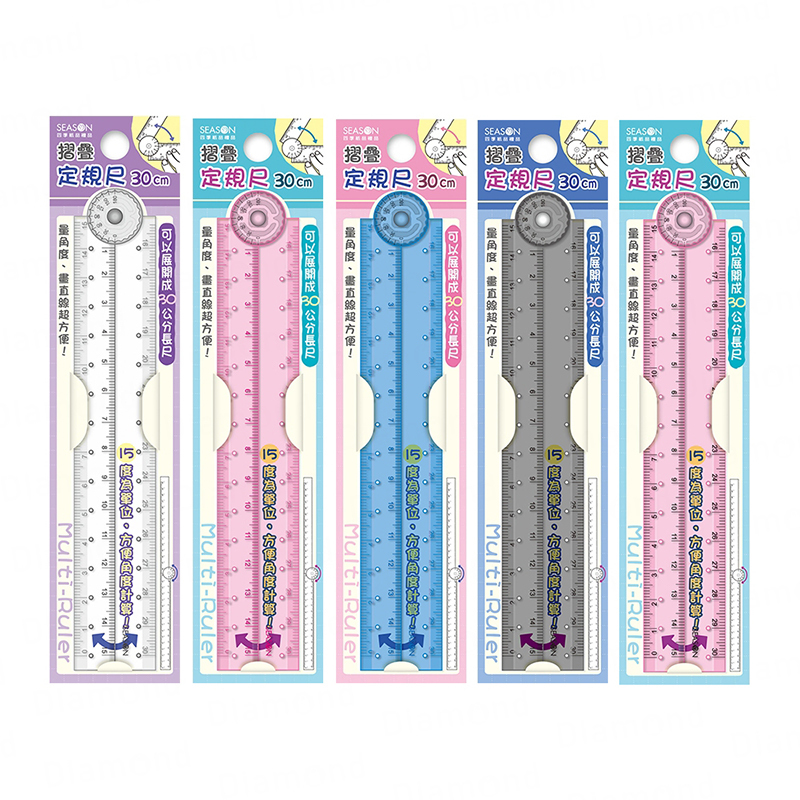 四季紙品 定規尺30公分 3入組【CK023】