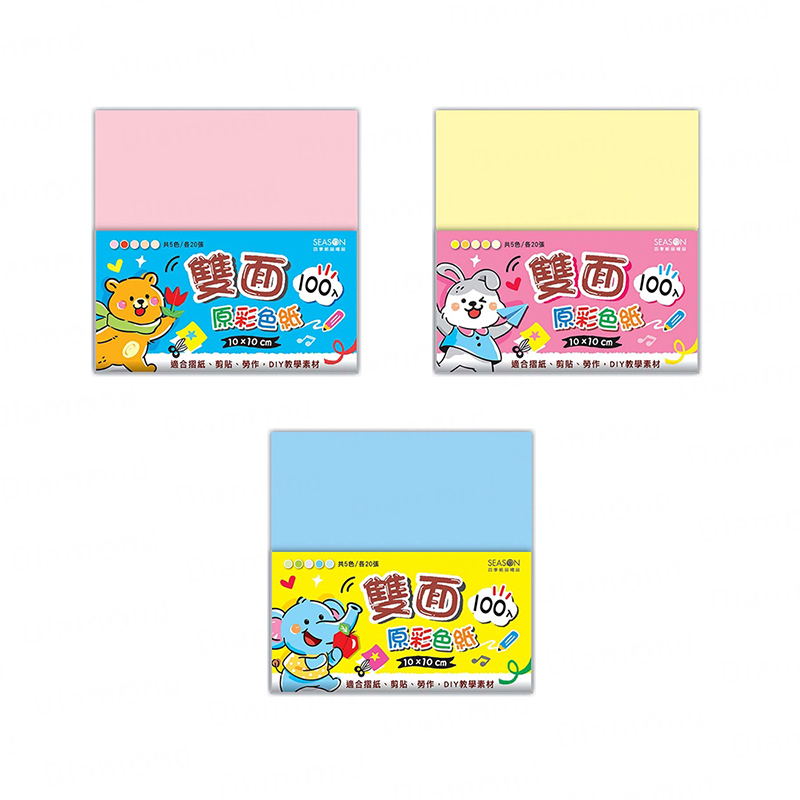 四季紙品 10cm雙面原彩色紙 3入組【GT3029】