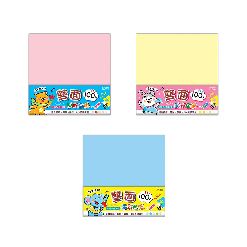 四季紙品 15cm雙面原彩色紙【GT7004】
