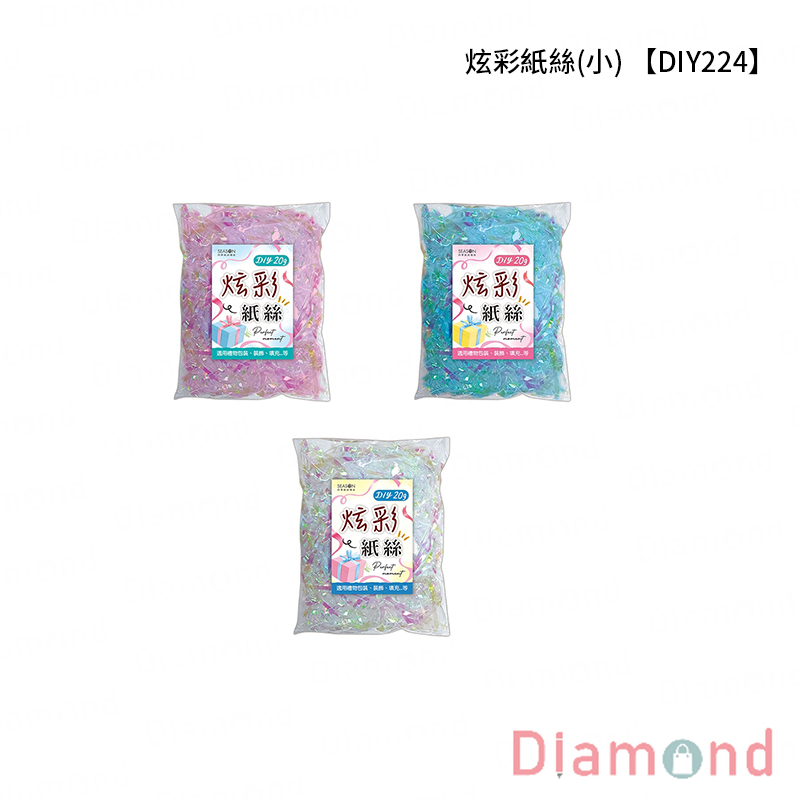 四季紙品 炫彩紙絲(小)【DIY224】