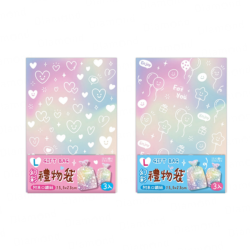 四季紙品 幻彩禮物袋(大)【BC3516】
