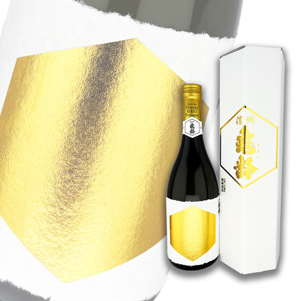 信州龜齡Hexagon 2025 720ml 禮盒裝| 酒蛙Sakewa | 日本酒專門店