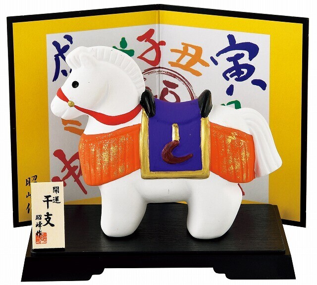 日式開運招福彩色飾馬仔擺設 (非日本製)