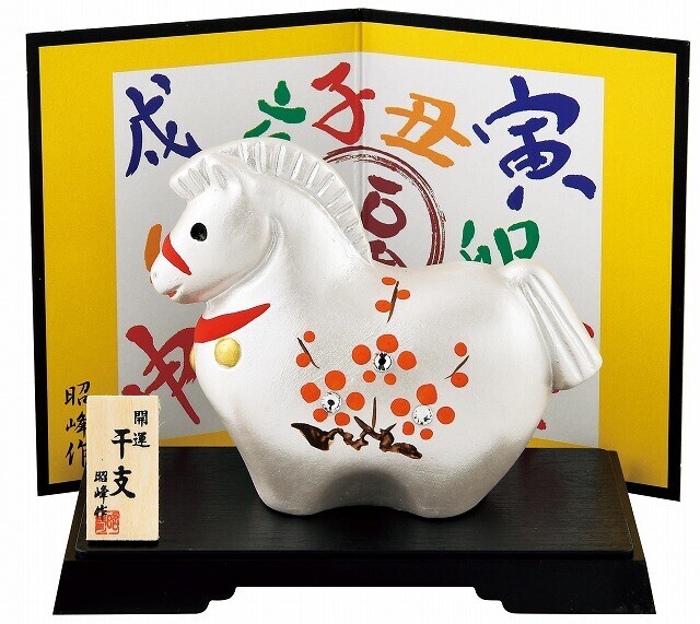 日式開運招福銀彩馬仔擺設 (非日本製)