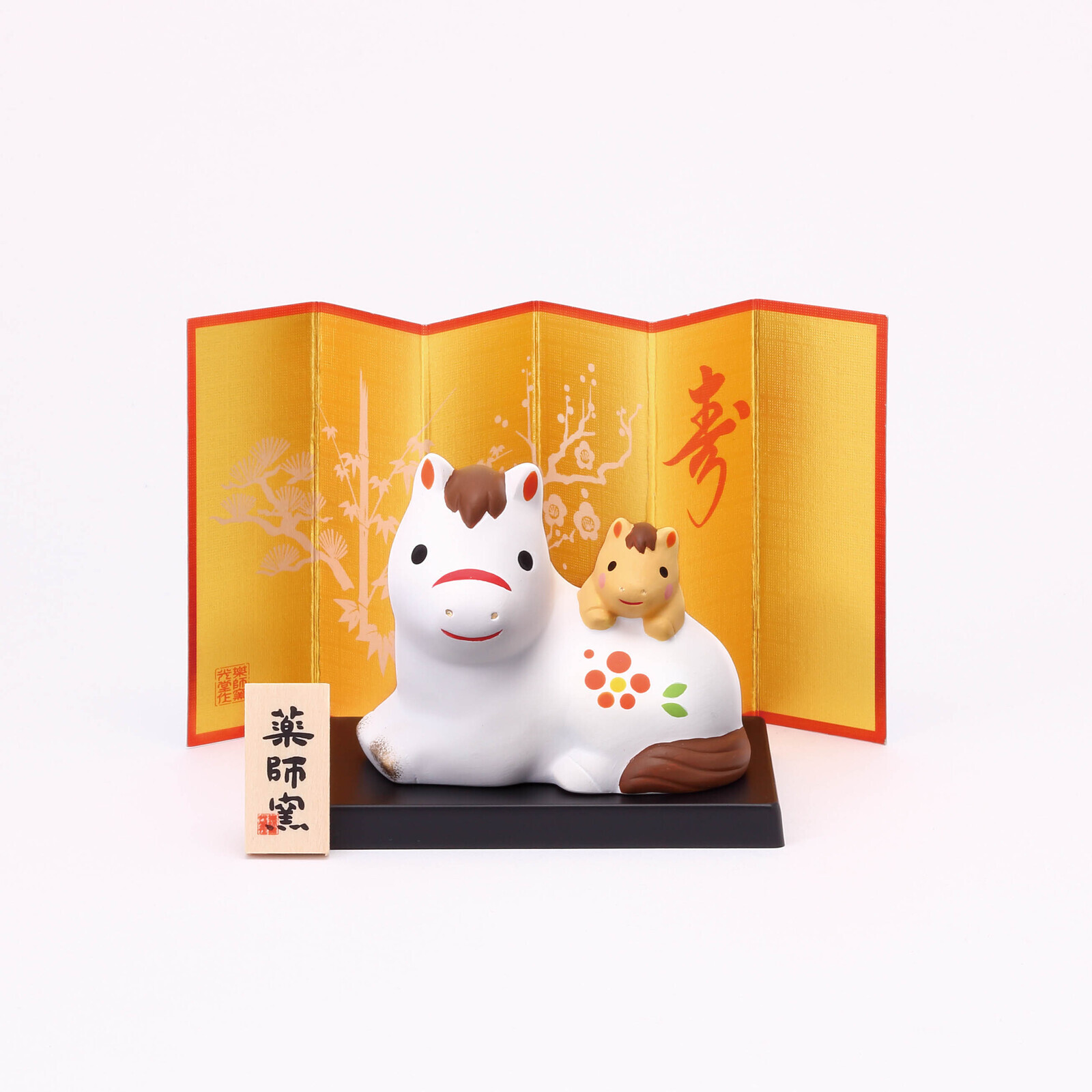 日本藥師窯錦彩招福親子小馬馬仔擺設 (非日本製)