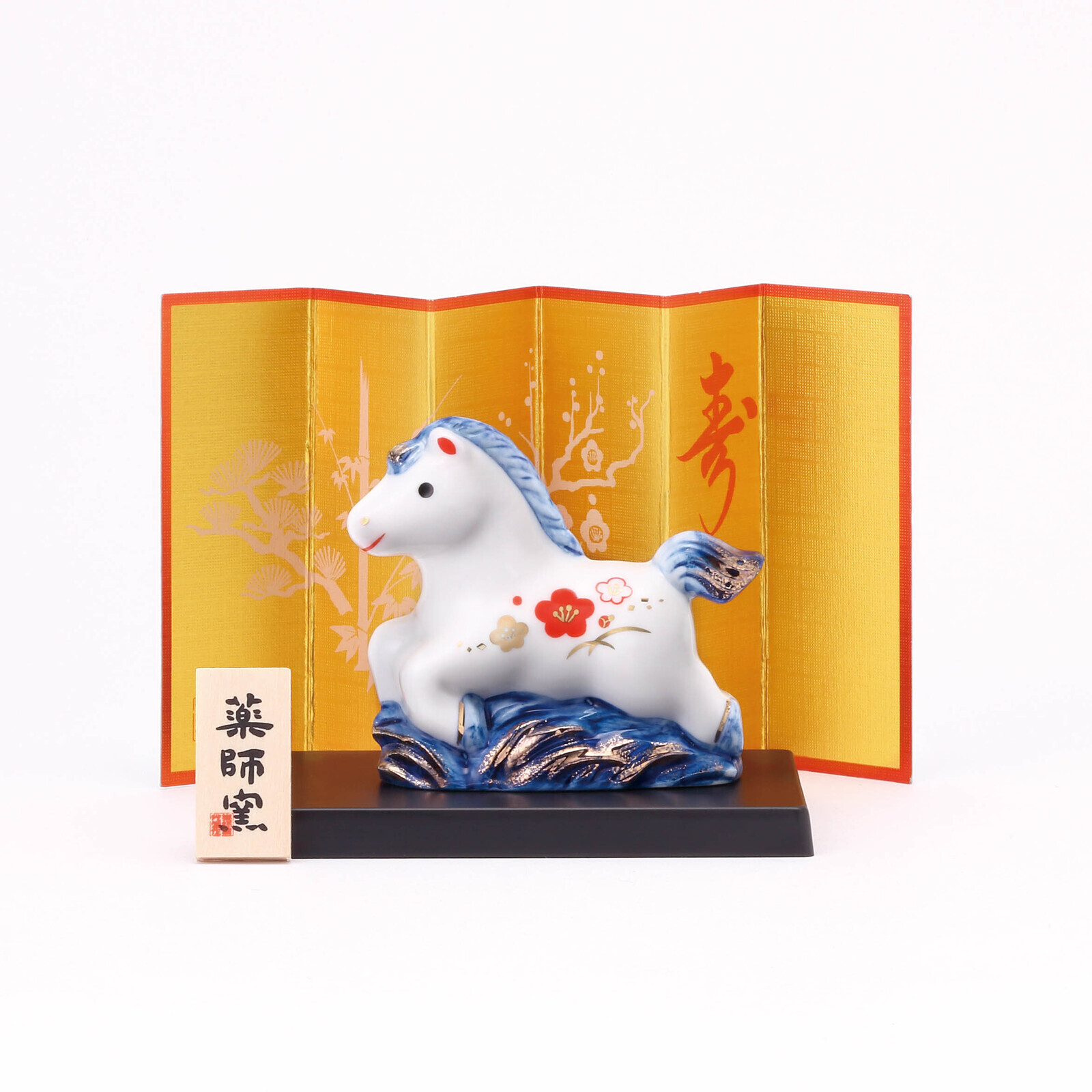 日本藥師窯染錦招福馬仔擺設 (非日本製)