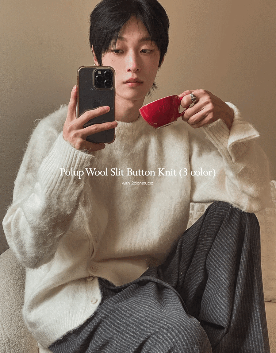 Polup 羊毛開衩紐扣針織衫