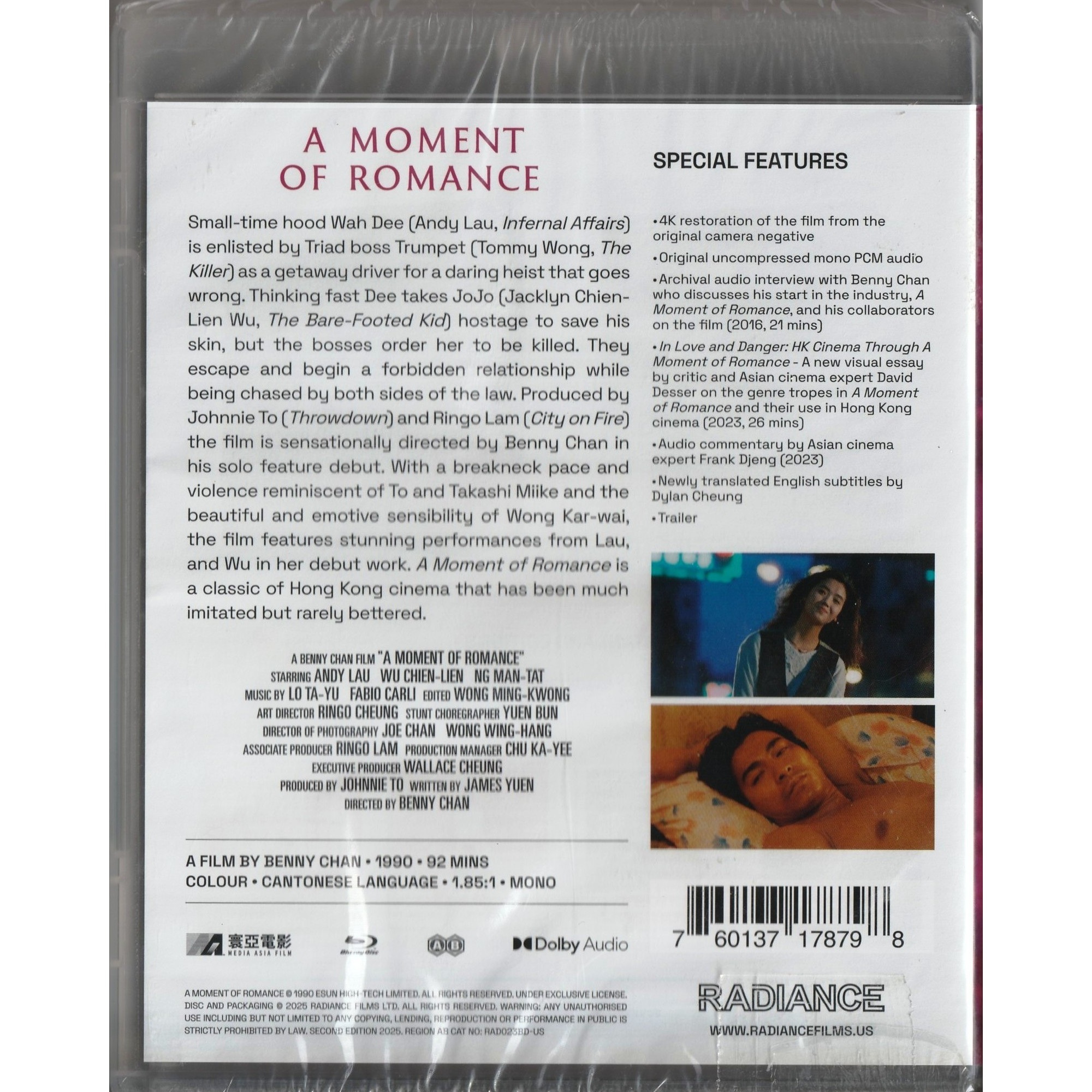 A Moment of Romance (1990) (Blu-ray) (US Version)