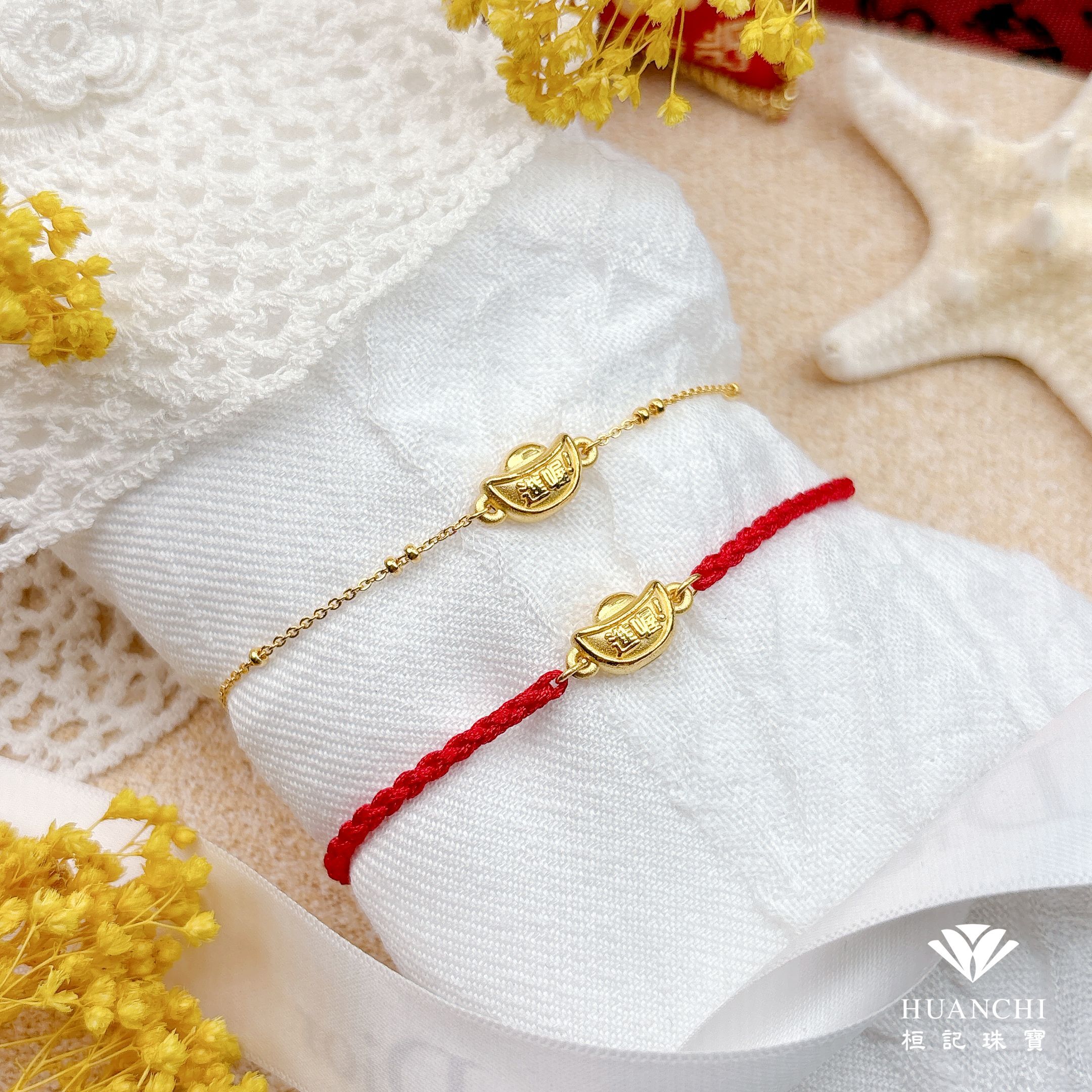 白沙屯媽祖 財富進喔(小) 黃金手鍊/黃金項鍊/編織金手鍊