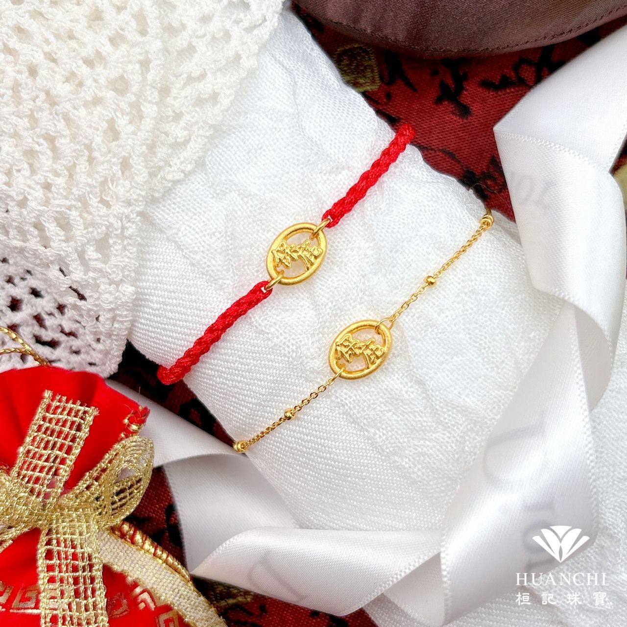 白沙屯媽祖 保庇(小) 黃金手鍊/黃金項鍊/編織金手鍊
