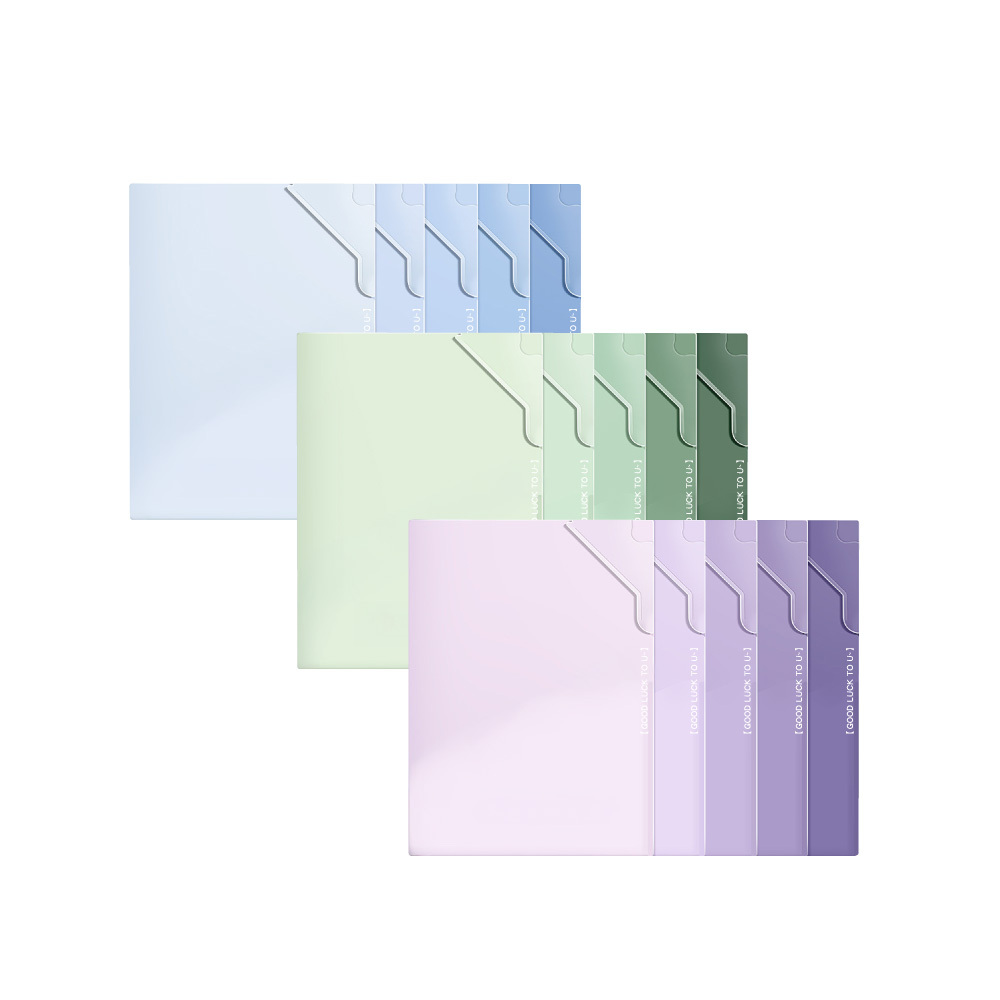 漸層色L型文件夾 【WJ0253】