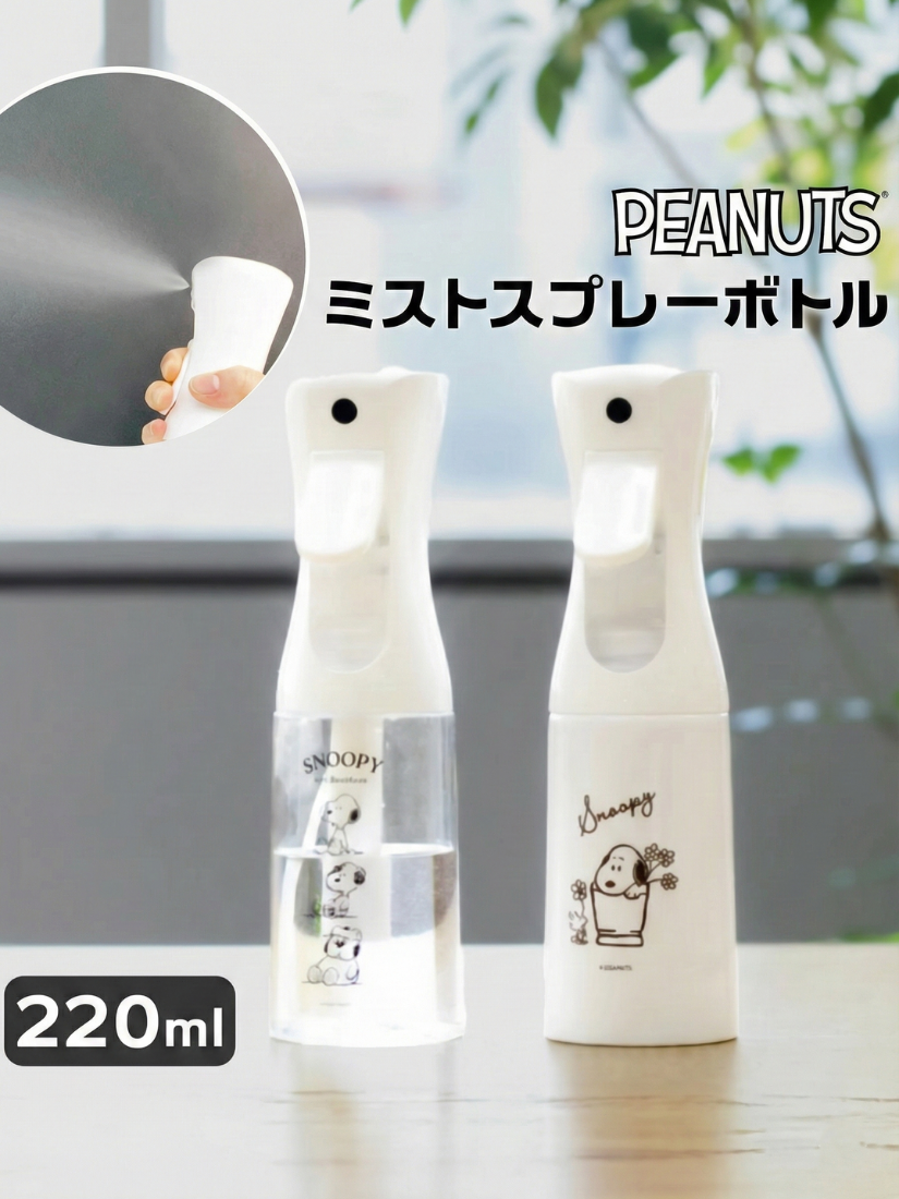 【 限量現貨 】史努比噴霧瓶200ml 日本