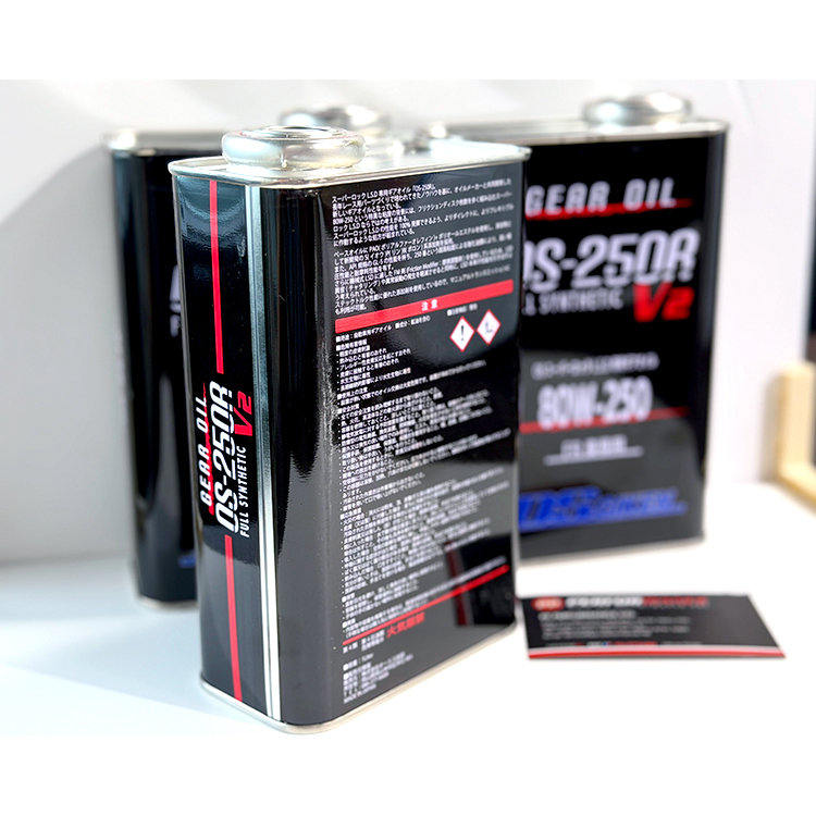 OS GIKEN LSD油 V2 80W-250 API GL-5
