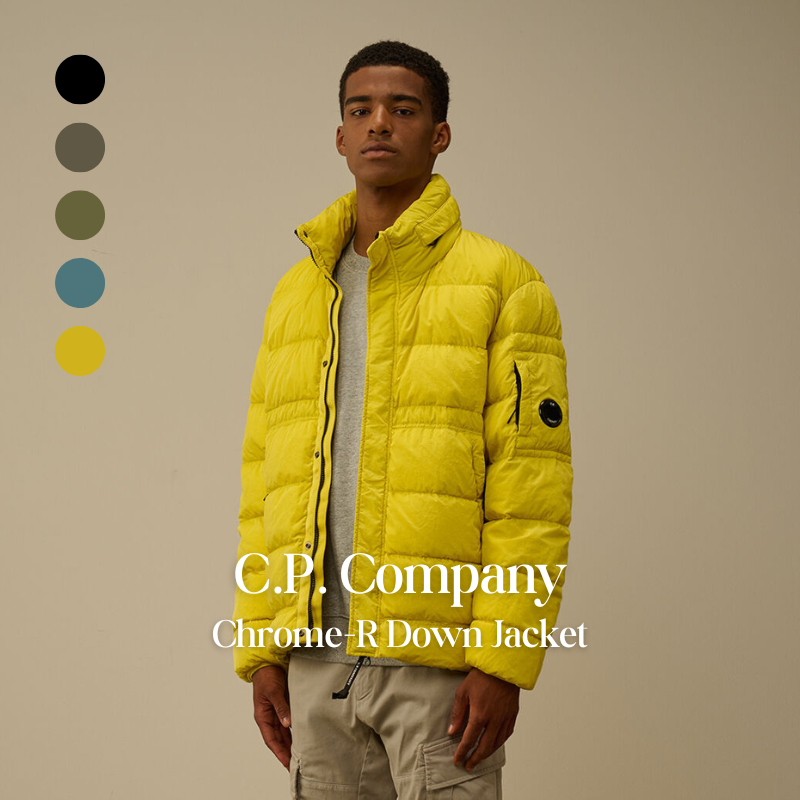 【代購】C.P. Company Chrome-R Down Jacket 鏡面光澤羽絨外套 – 防風保暖・義式機能質感