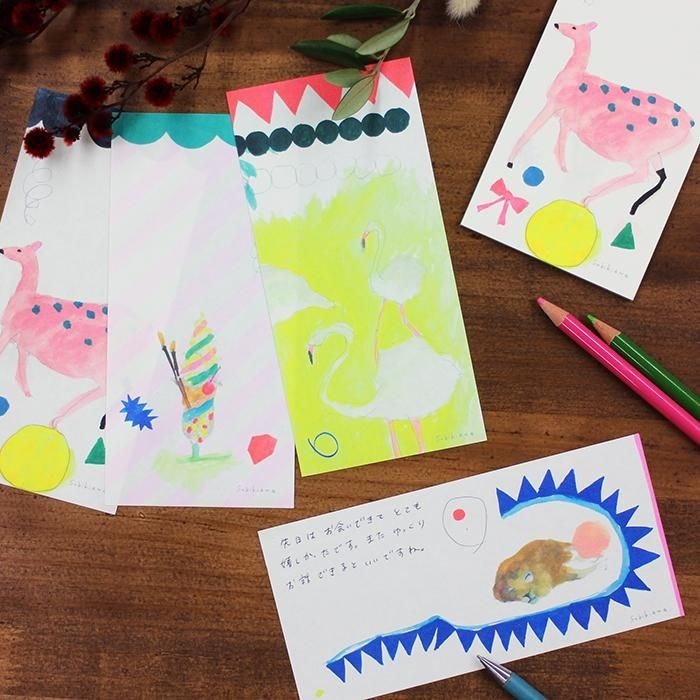 Subikiawa:朗朗 和紙一筆箋 日本表現社