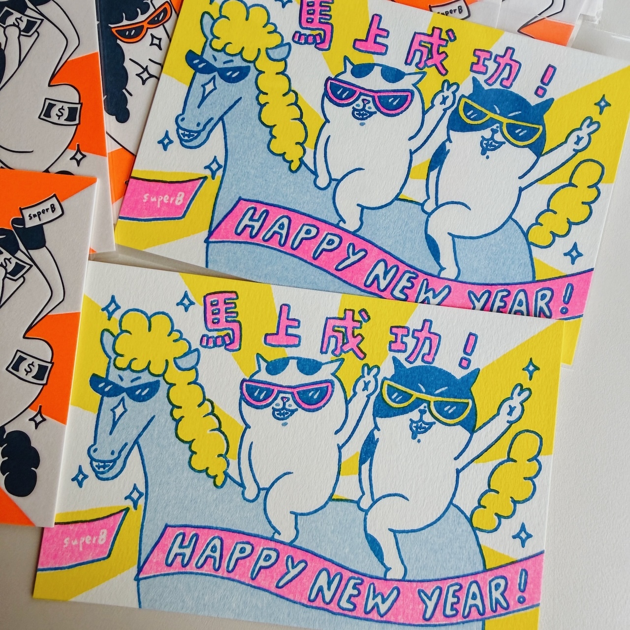 馬上成功 馬年賀卡 明信片｜superB studio