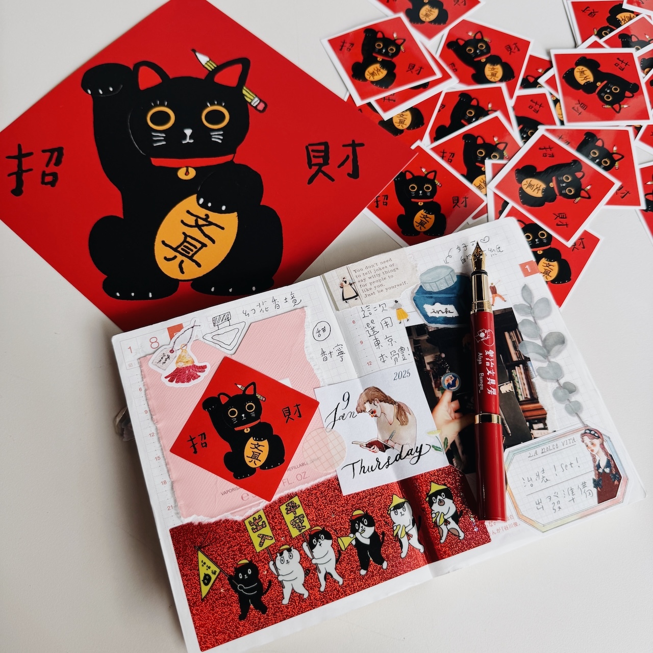 文具喵 招財貓 5入小春聯貼紙 防水貼紙|愛治文具房