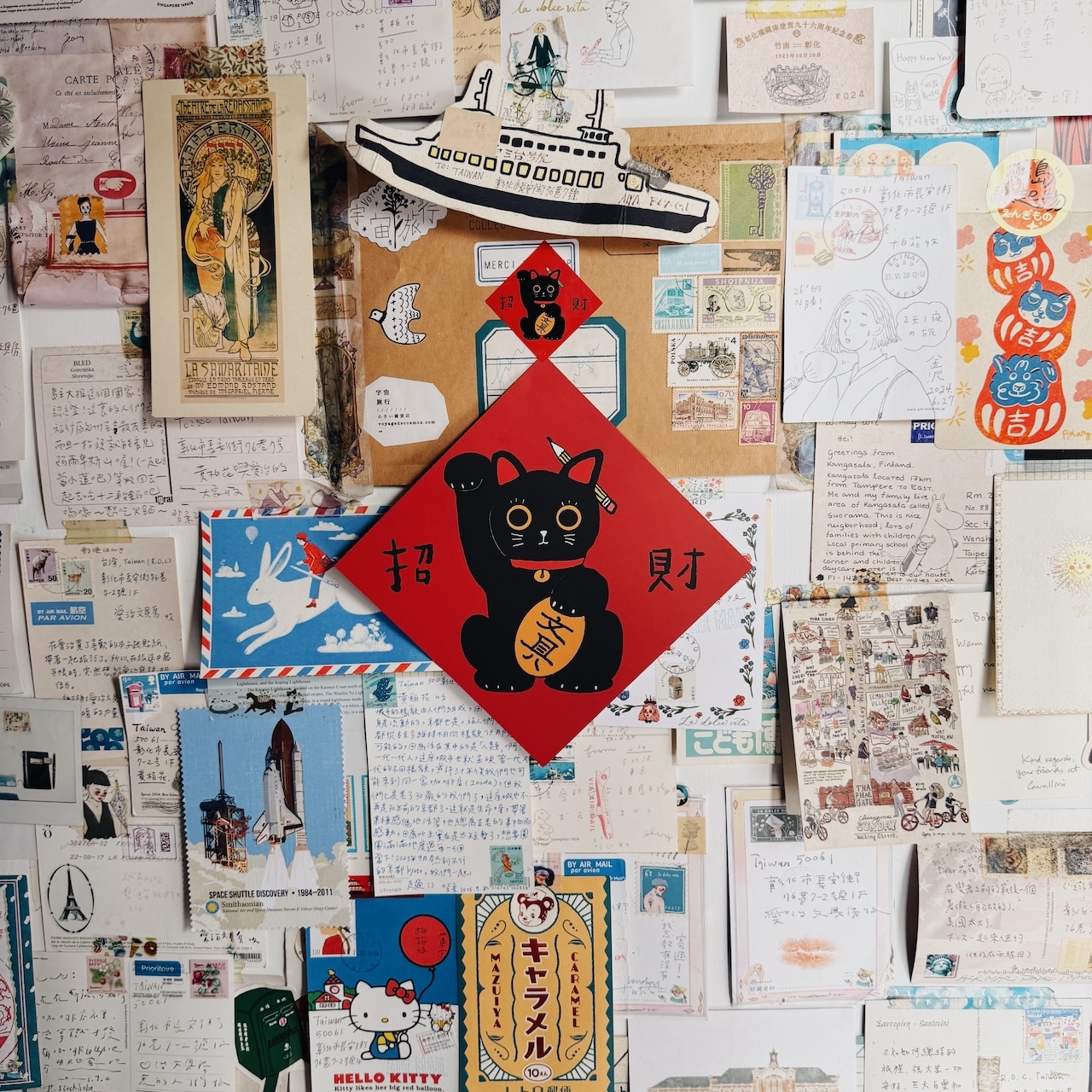 文具喵 招財貓春聯 贈小貼紙|愛治文具房