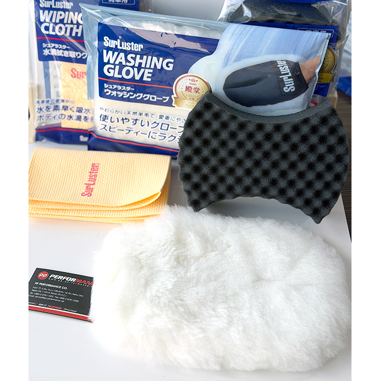 SurLuster 洗車三寶 洗車工具組 洗車手套 海棉 吸水毛巾