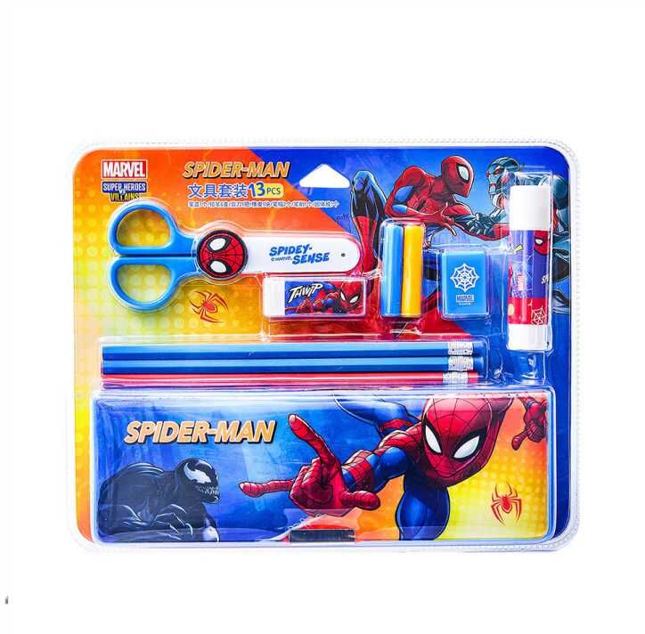 Marvel 蜘蛛俠 |開學文具套裝(13件)