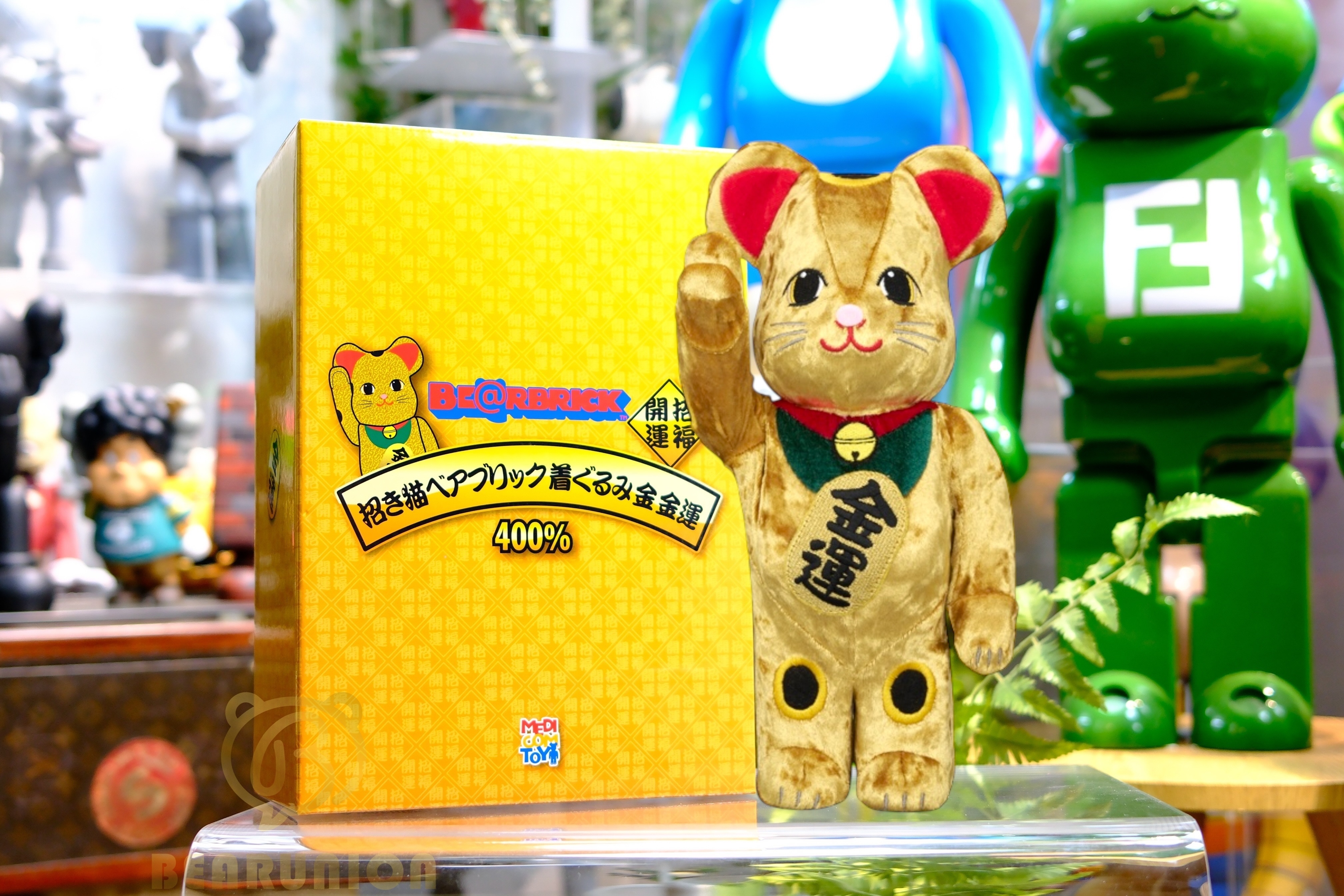 BE@RBRICK 招き猫 金 金運 着ぐるみ 400％ 金運招来！金色招き猫BE@RBRICKの着ぐるみVer.が400％と特大1000％の2