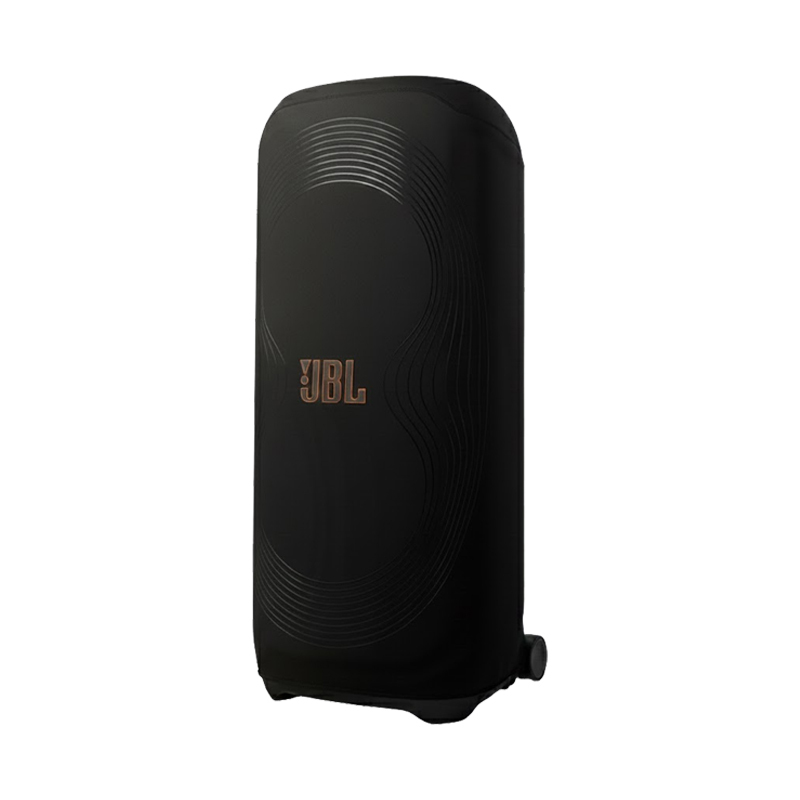 JBL PartyCover Ultimate 專用保護套
