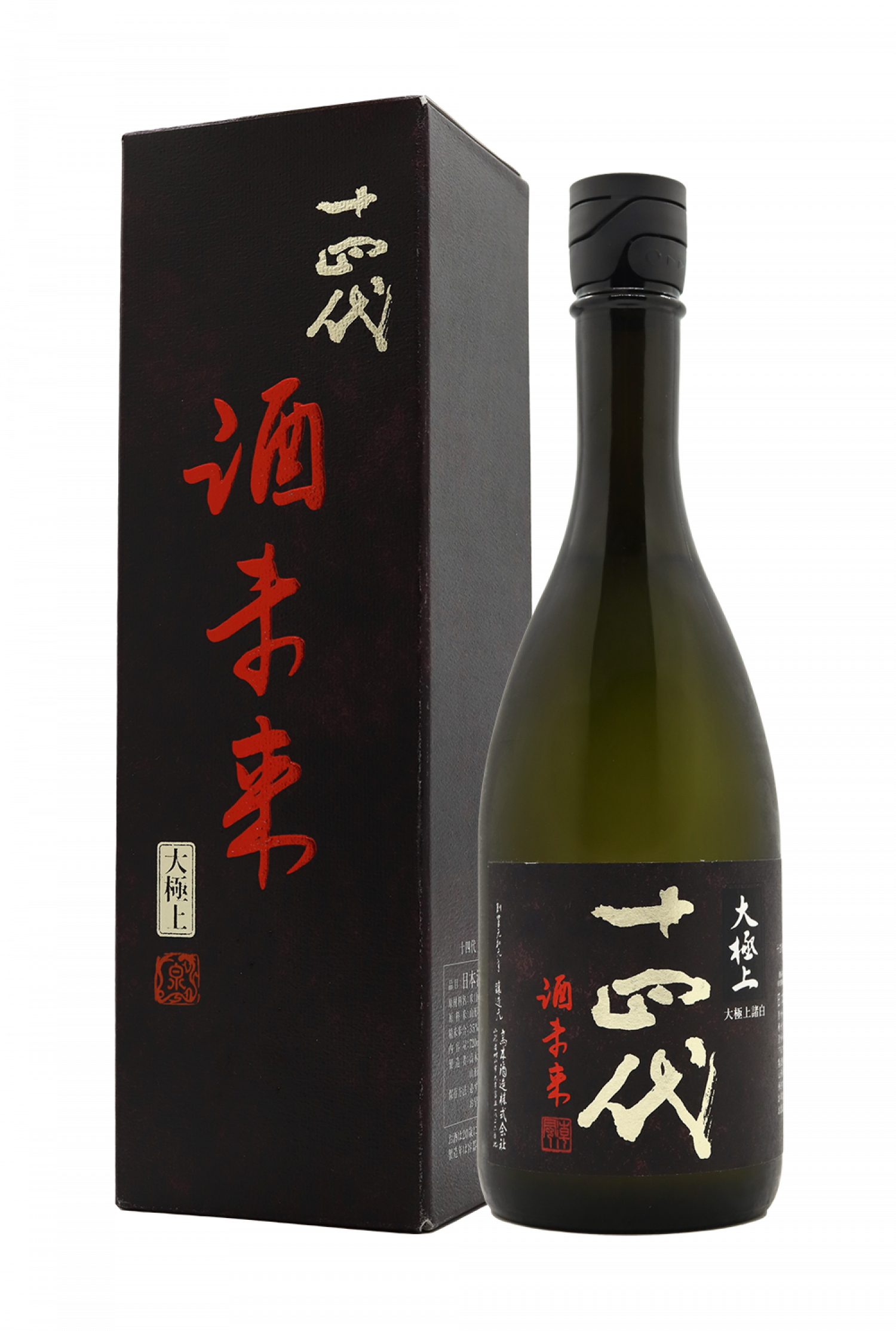 十四代 酒未來 大極上諸白 (720ml) [禮盒裝]