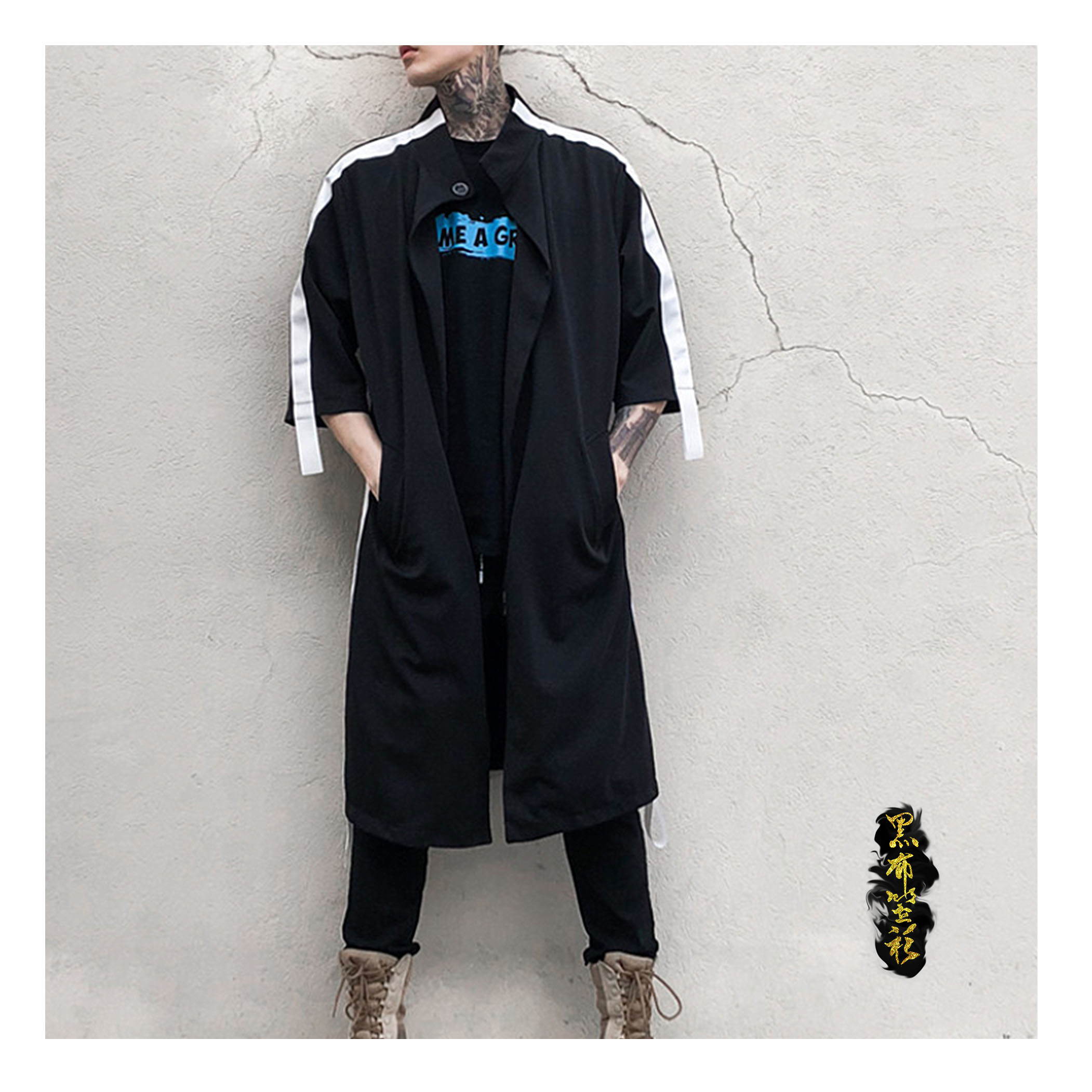 川-五分袖立領開襟大衣(爆走暗黑)