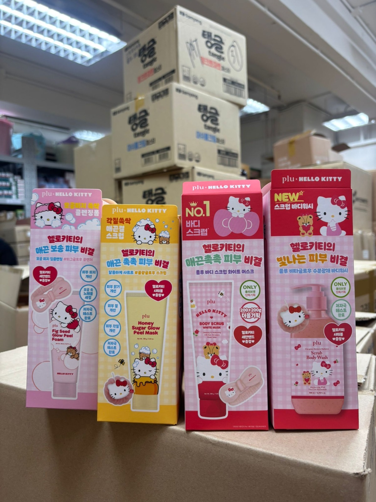 PLU × Hello Kitty 限定登場-粉嫩洗臉系列