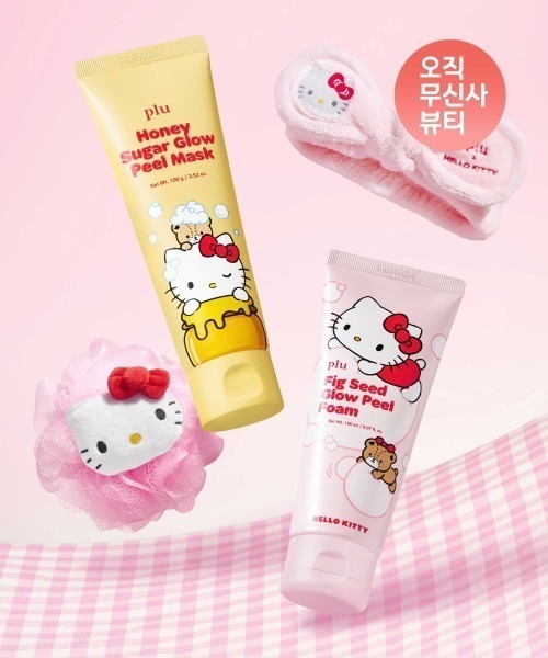 PLU × Hello Kitty 限定登場-粉嫩洗臉系列