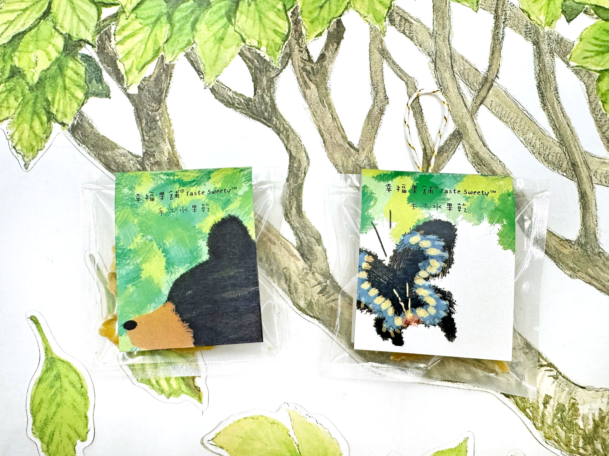 彩蝶熊小果乾-可愛包