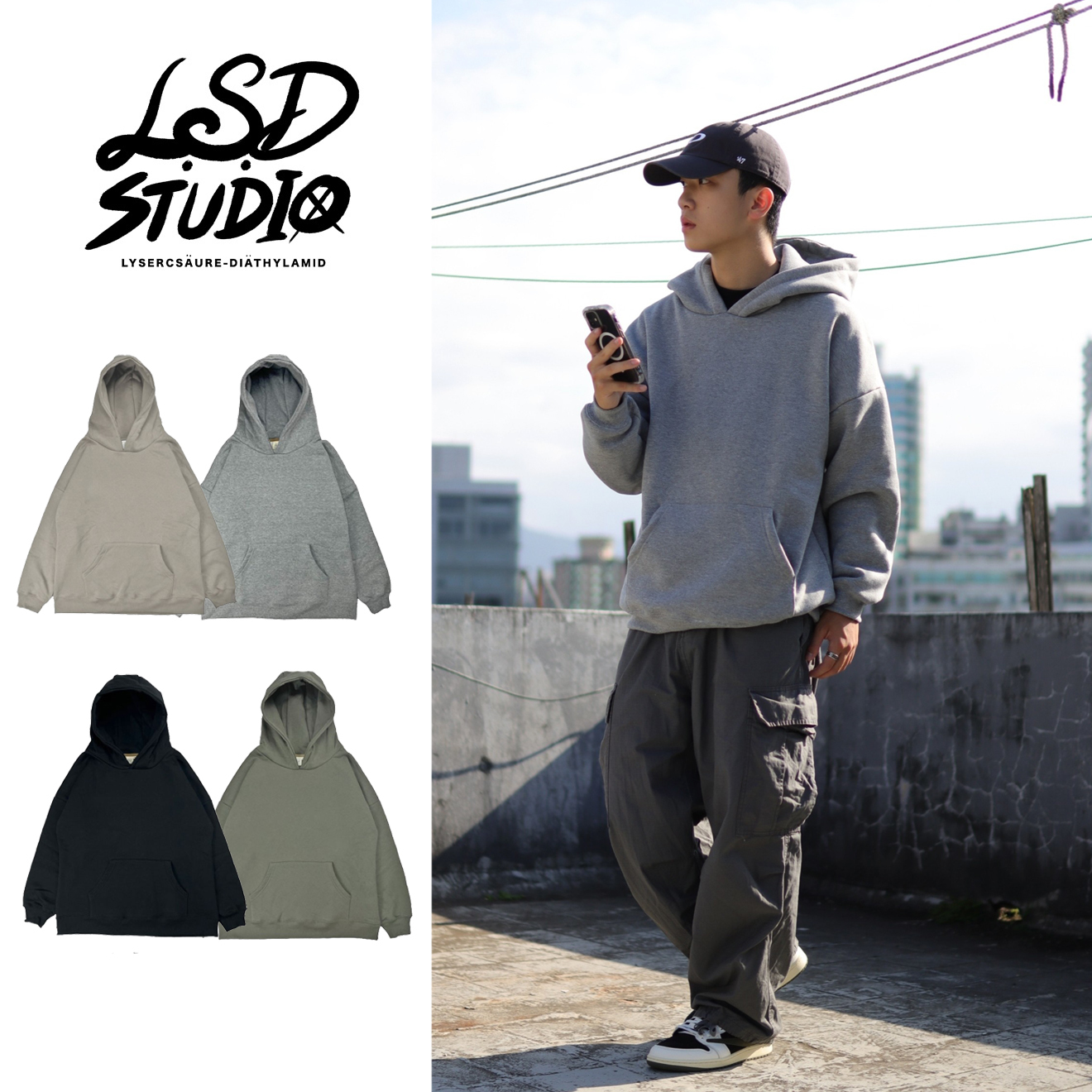 硬挺版型 x 500g 絨布麂皮絨|立體剪裁落肩帽Tee【25213】