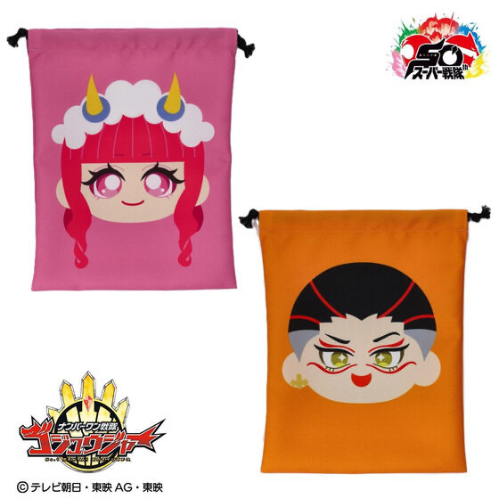 242553 Pbandai 預訂 2026/1月 BUKナンバーワン戦隊ゴジュウジャー　ブライダン巾着（2種）