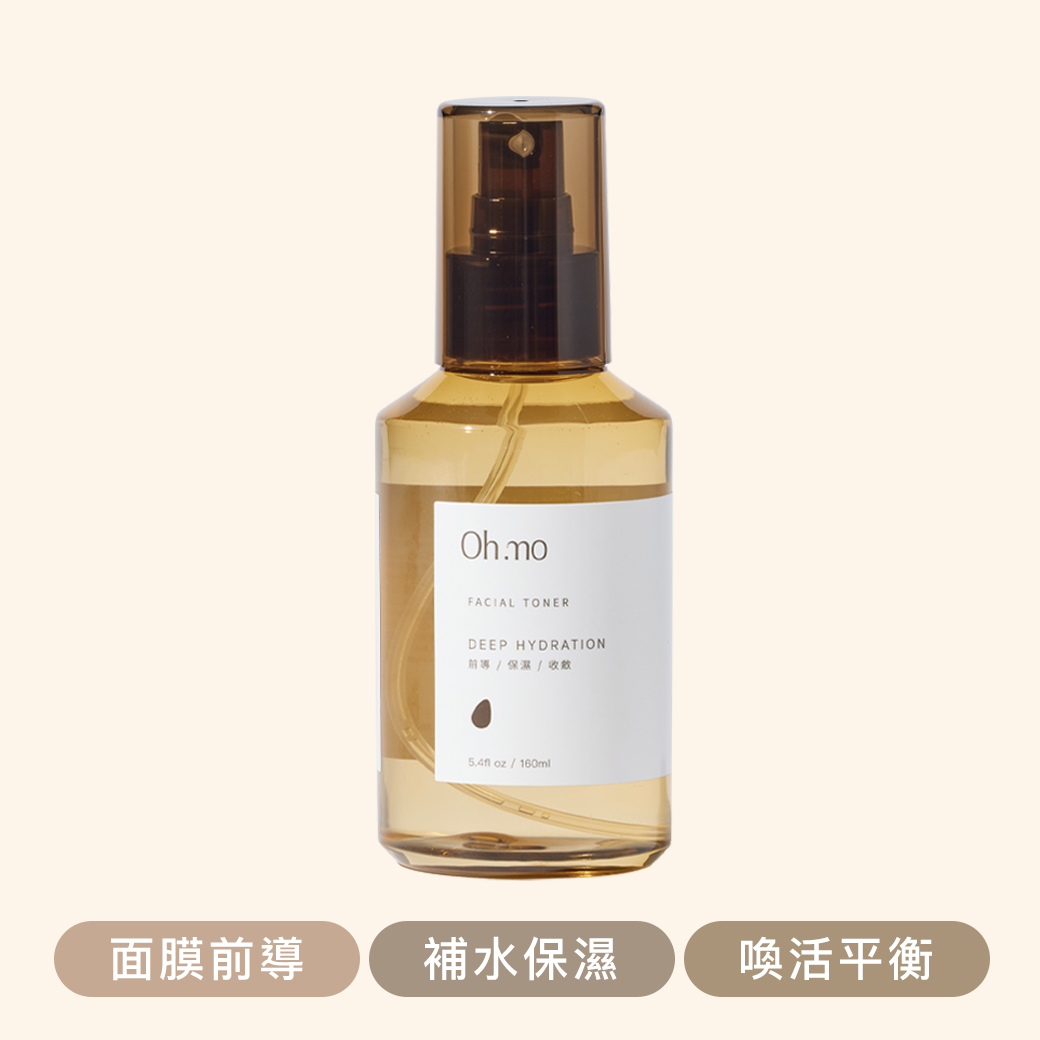 保濕噴霧