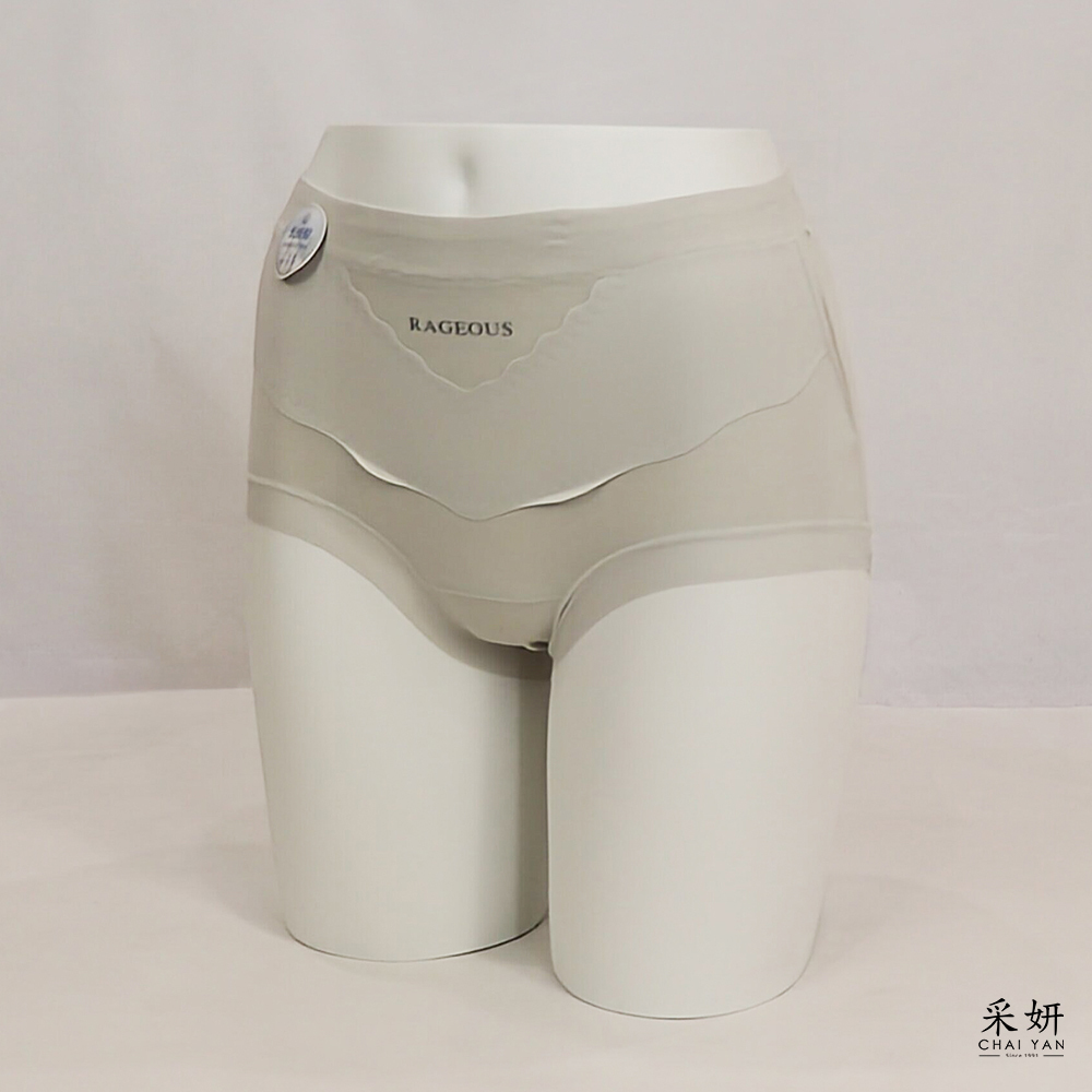 長絨棉顯瘦內褲(三入組)