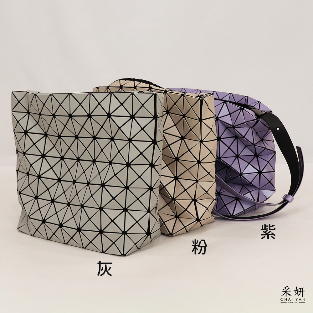 幾何菱格側背百搭水桶包