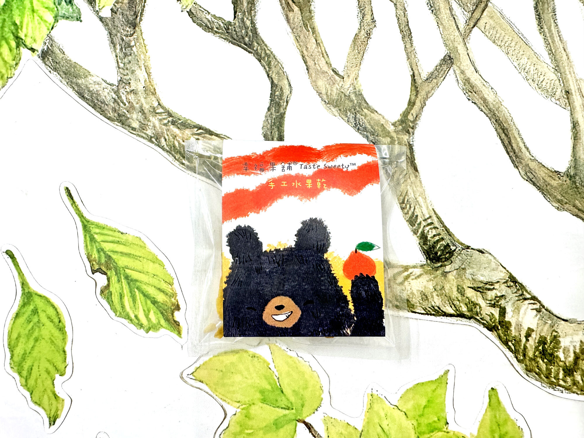 熊猴呷小果乾-可愛包